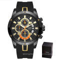 SMAEL 9087 Men Watches Sports Watches Military Watch Outdoor Chronograph Dual LED Display Relogio Masculino